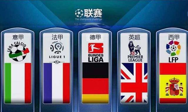 他们仍能依